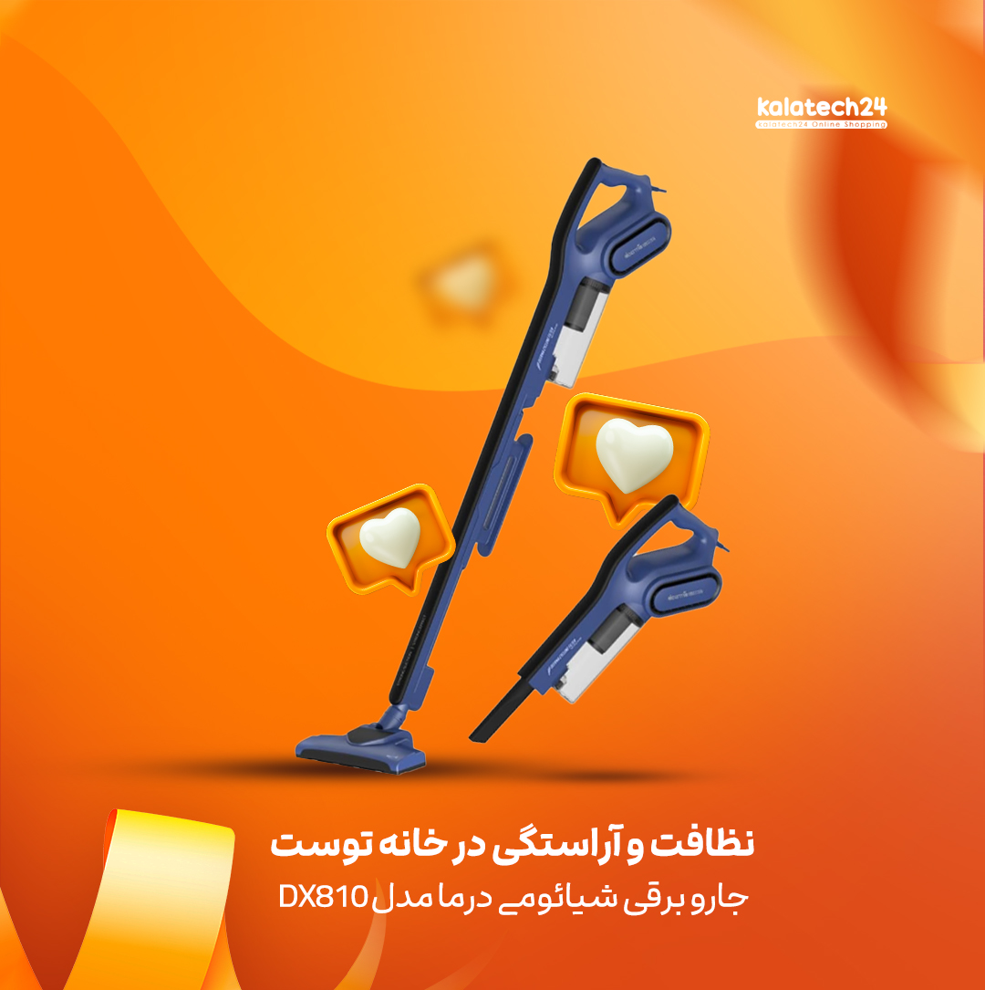 نصب و جداسازی سریع قطعات جاروبرقی Deerma DX810