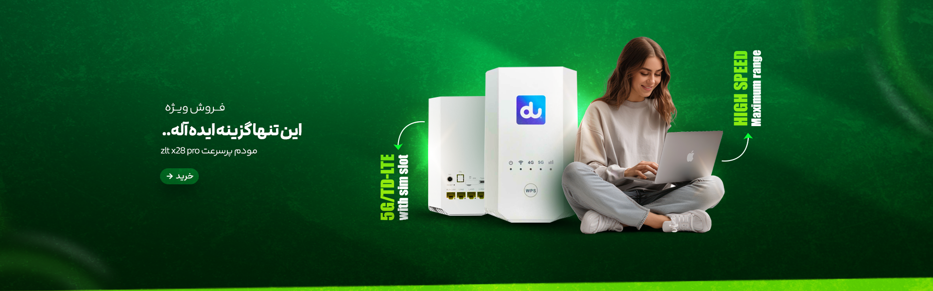 ZLT X28 Pro، مودمی با استاندارد wifi6 و سرعت بالا برای مصارف خانگی و اداری