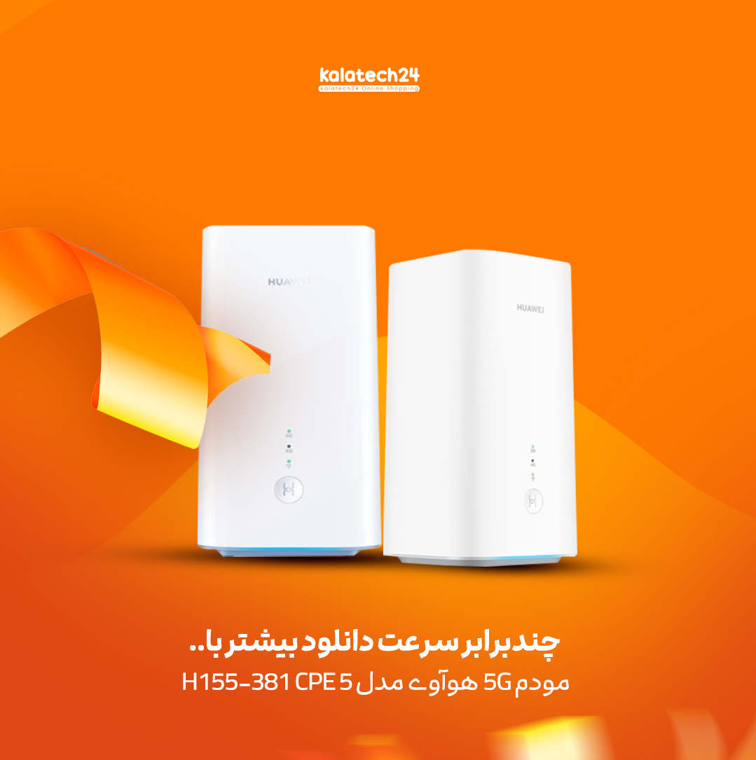 فناوری CAT20 مودم هواوی CPE5